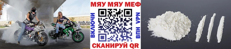 Купить наркотик аптеки Чаплыгин ГАШИШ  Амфетамин  Галлюциногенные грибы  Метамфетамин  Cocaine  кракен как войти  Меф  Бошки Шишки  Alpha PVP 