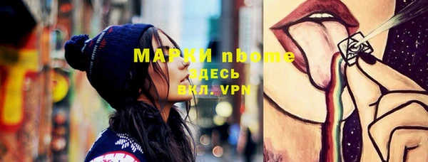 метадон Алексеевка