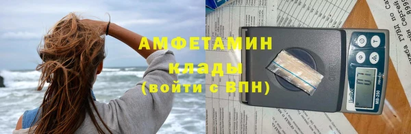 метадон Алексеевка