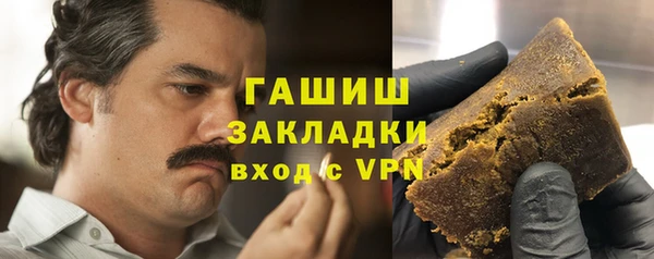 дурь Алзамай