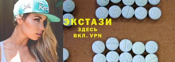 spice Алексин