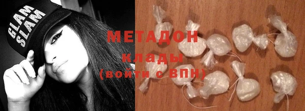 spice Алексин