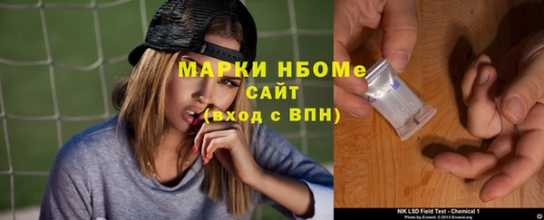 метадон Алексеевка