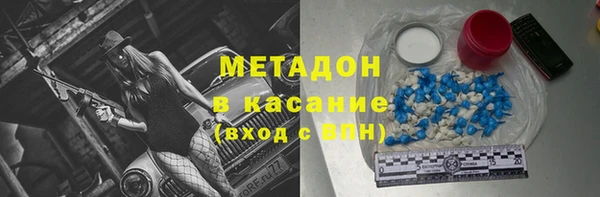 дурь Алзамай