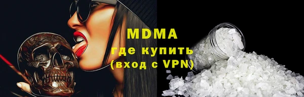 метадон Алексеевка