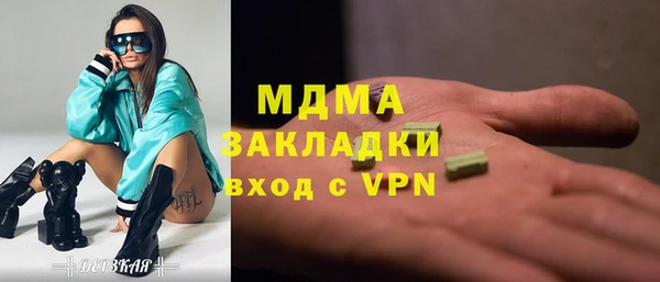 дурь Алзамай