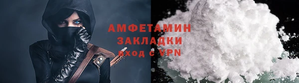 метадон Алексеевка
