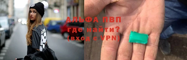 spice Алексин