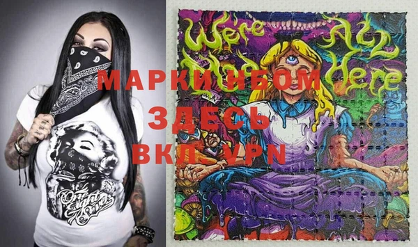 метадон Алексеевка