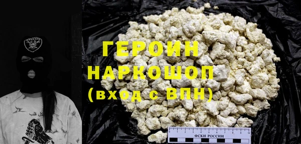 spice Алексин