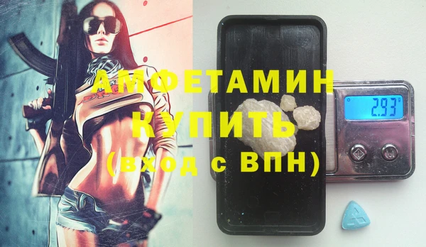 дурь Алзамай
