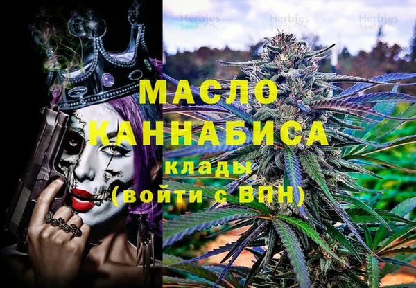 метадон Алексеевка