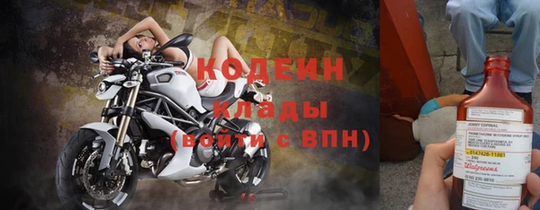 метадон Алексеевка