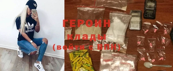 дурь Алзамай