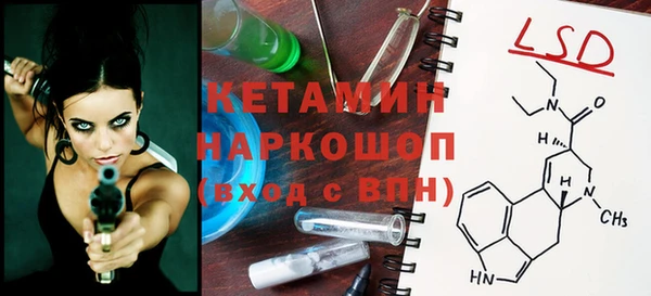 метадон Алексеевка